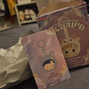 Pop Mart Capricornus Plush Blind Box - Pink Purple